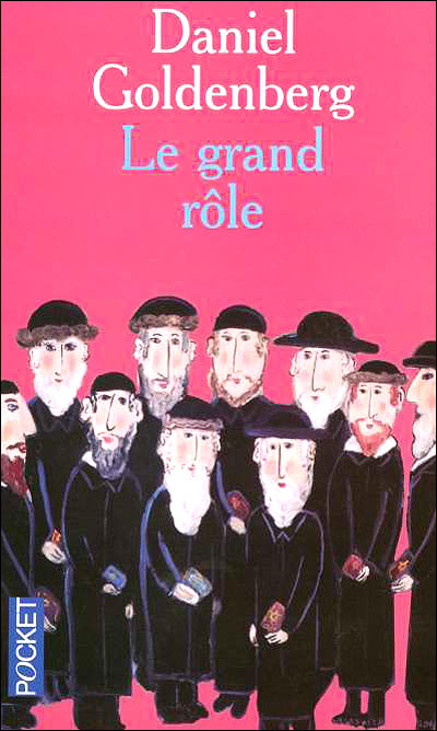 Bannière de l'émission Veux-tu qu'j'te lise